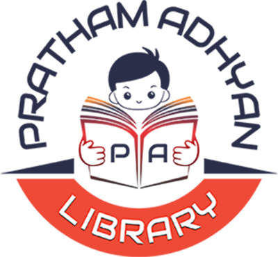 Best Library in Faridabad
