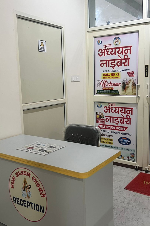 service-avater-image